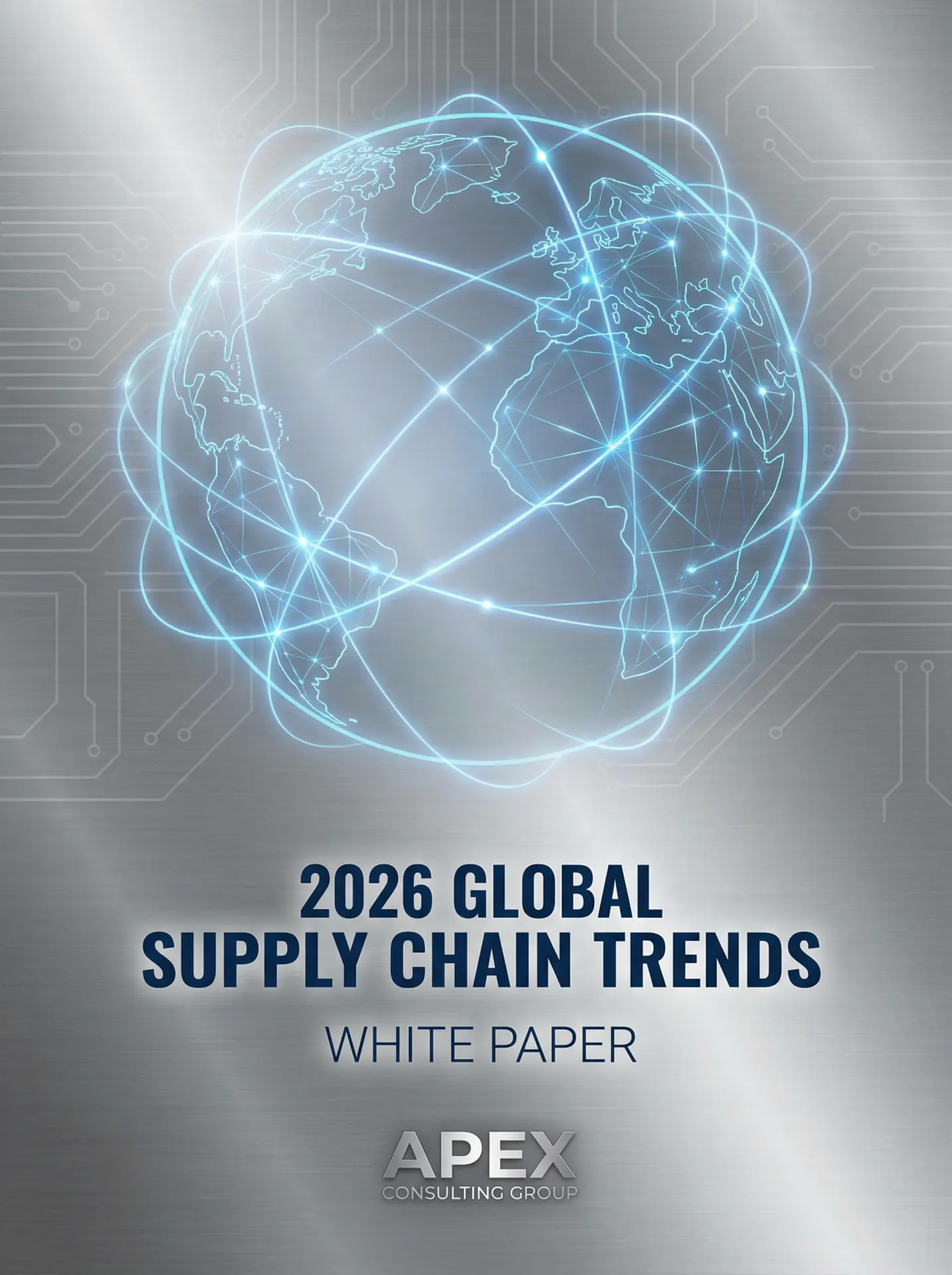 2026全球供应链趋势白皮书封面 - 每日吃瓜大赛